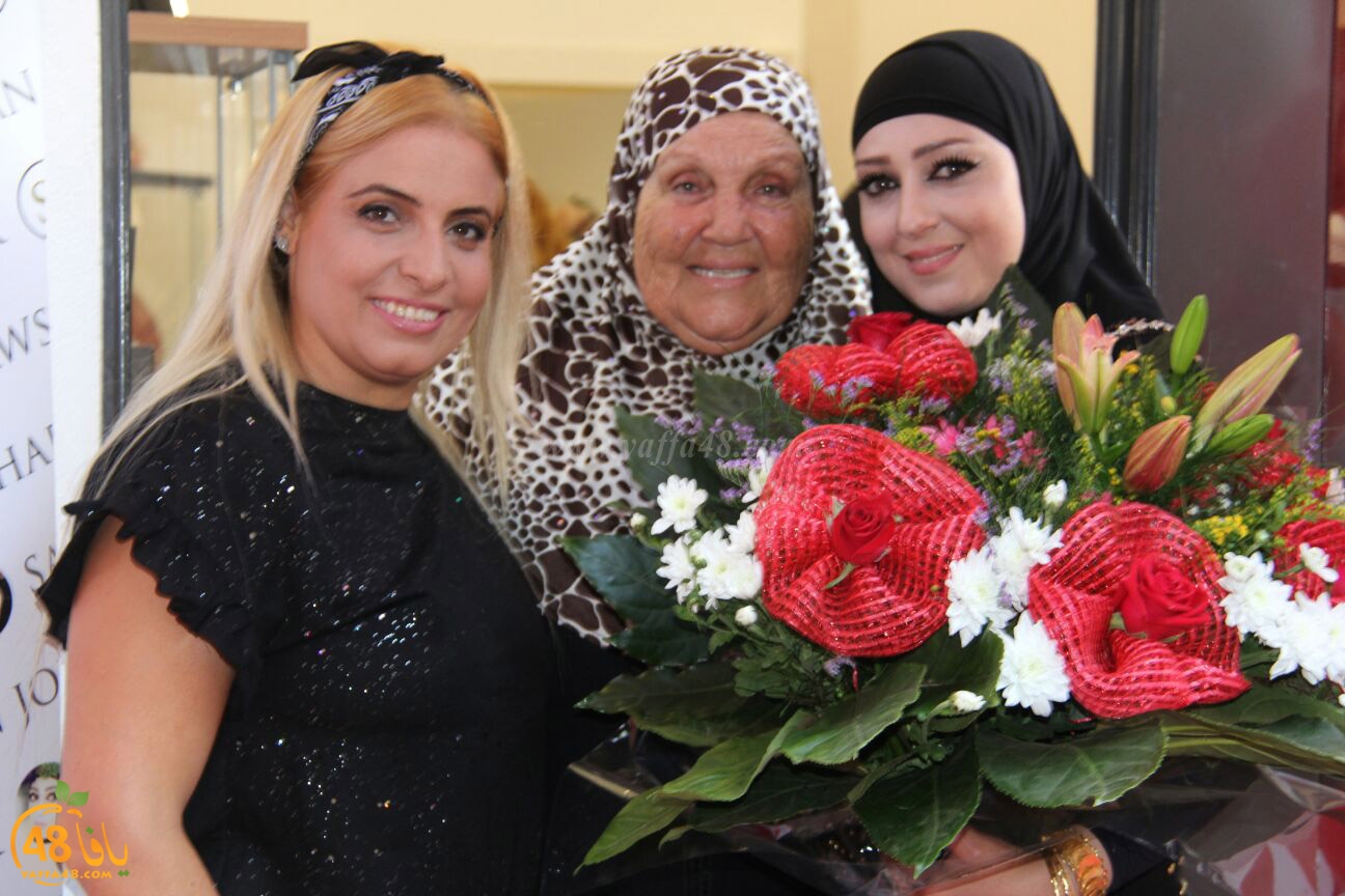 sawsan johar j3q (45).jpg